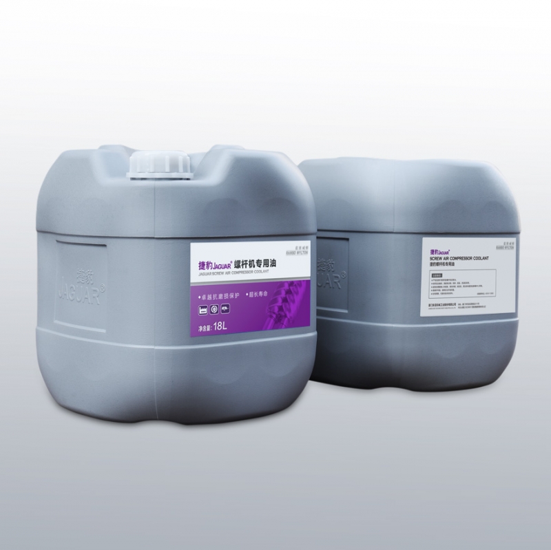 嘉興捷豹空壓機保養(yǎng),嘉興螺桿式空壓機保養(yǎng) 嘉興捷豹空壓機保養(yǎng),嘉興螺桿式空壓機保養(yǎng)